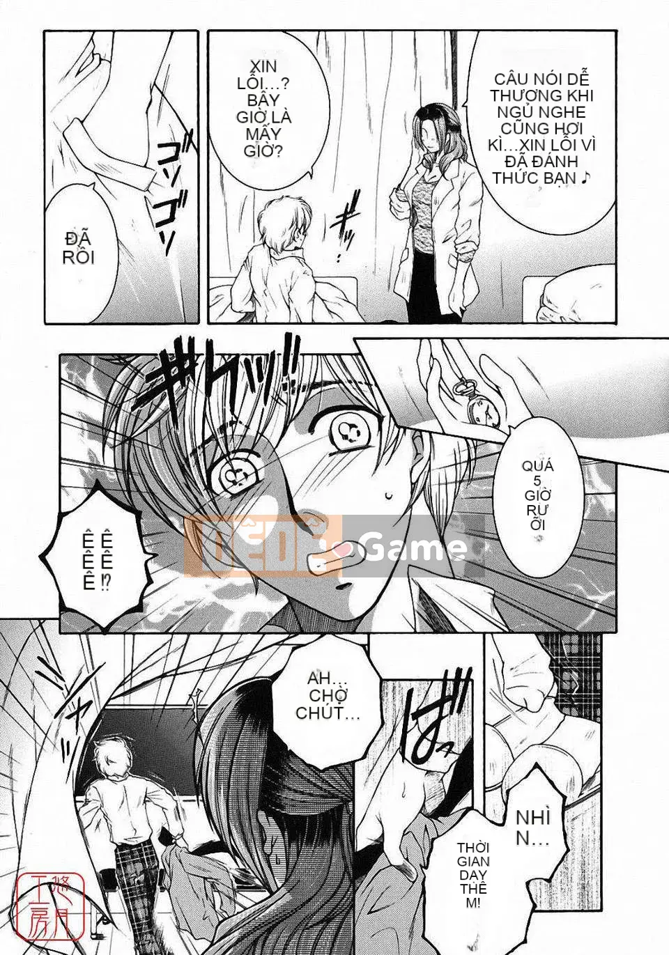 [Bộ phận Asuhara] Dạy kèm hướng dẫn