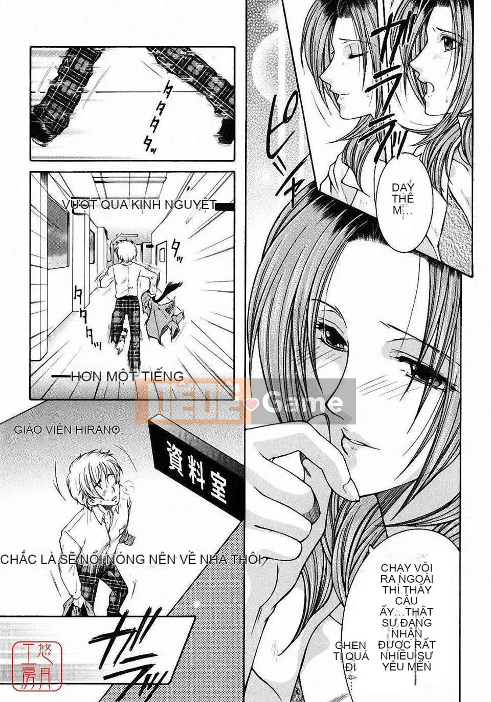 [Bộ phận Asuhara] Dạy kèm hướng dẫn