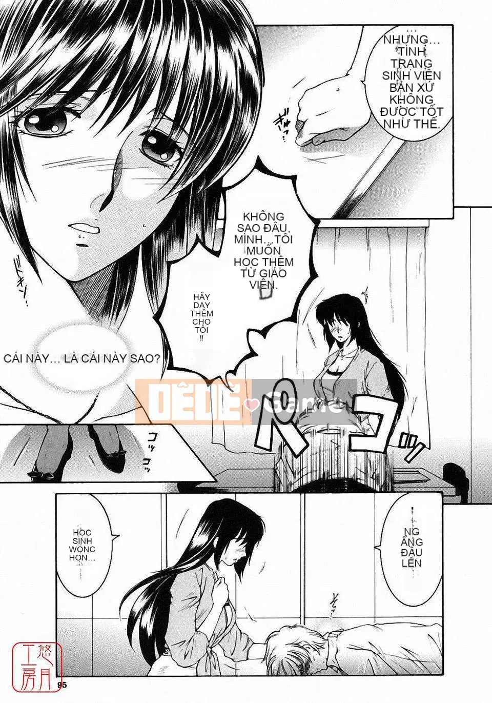 [Bộ phận Asuhara] Dạy kèm hướng dẫn