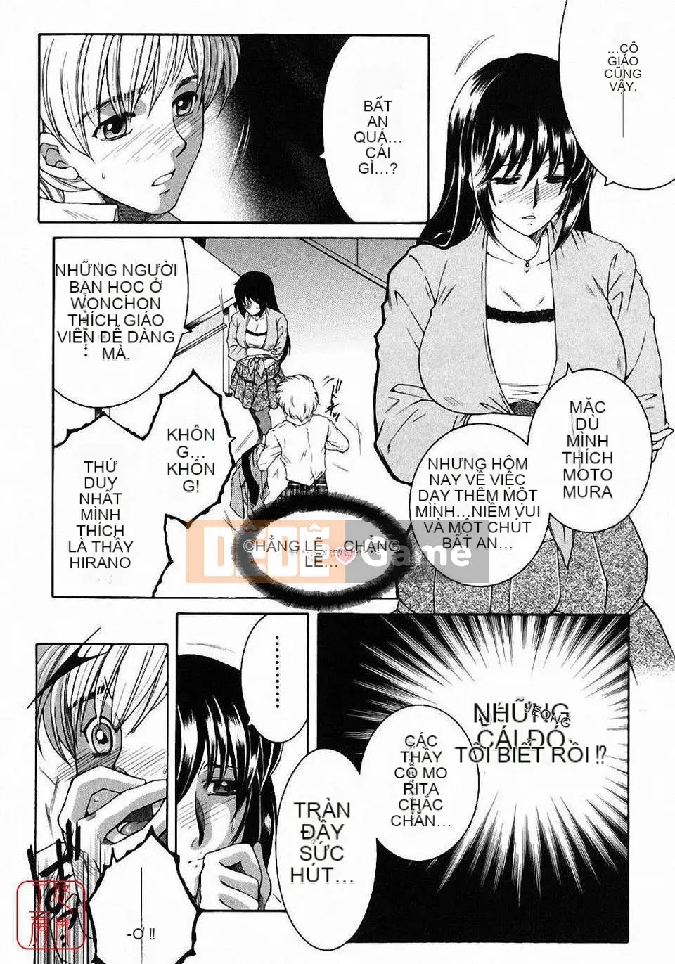 [Bộ phận Asuhara] Dạy kèm hướng dẫn