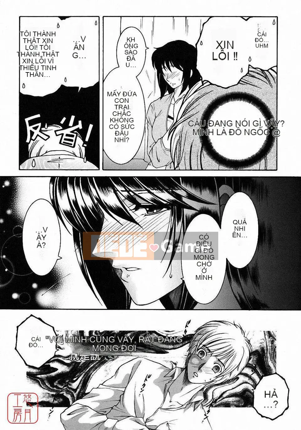 [Bộ phận Asuhara] Dạy kèm hướng dẫn