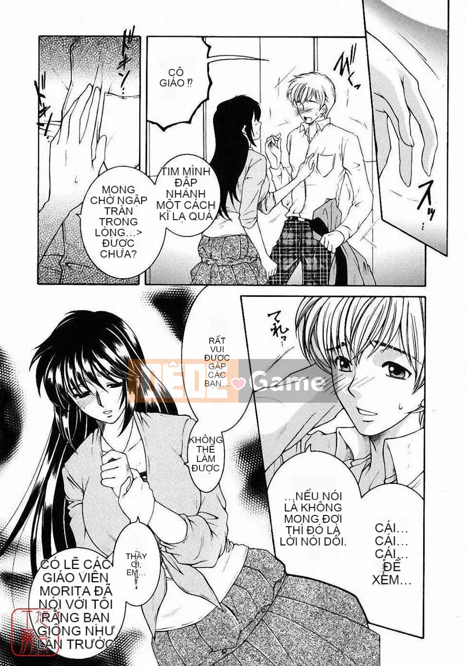 [Bộ phận Asuhara] Dạy kèm hướng dẫn