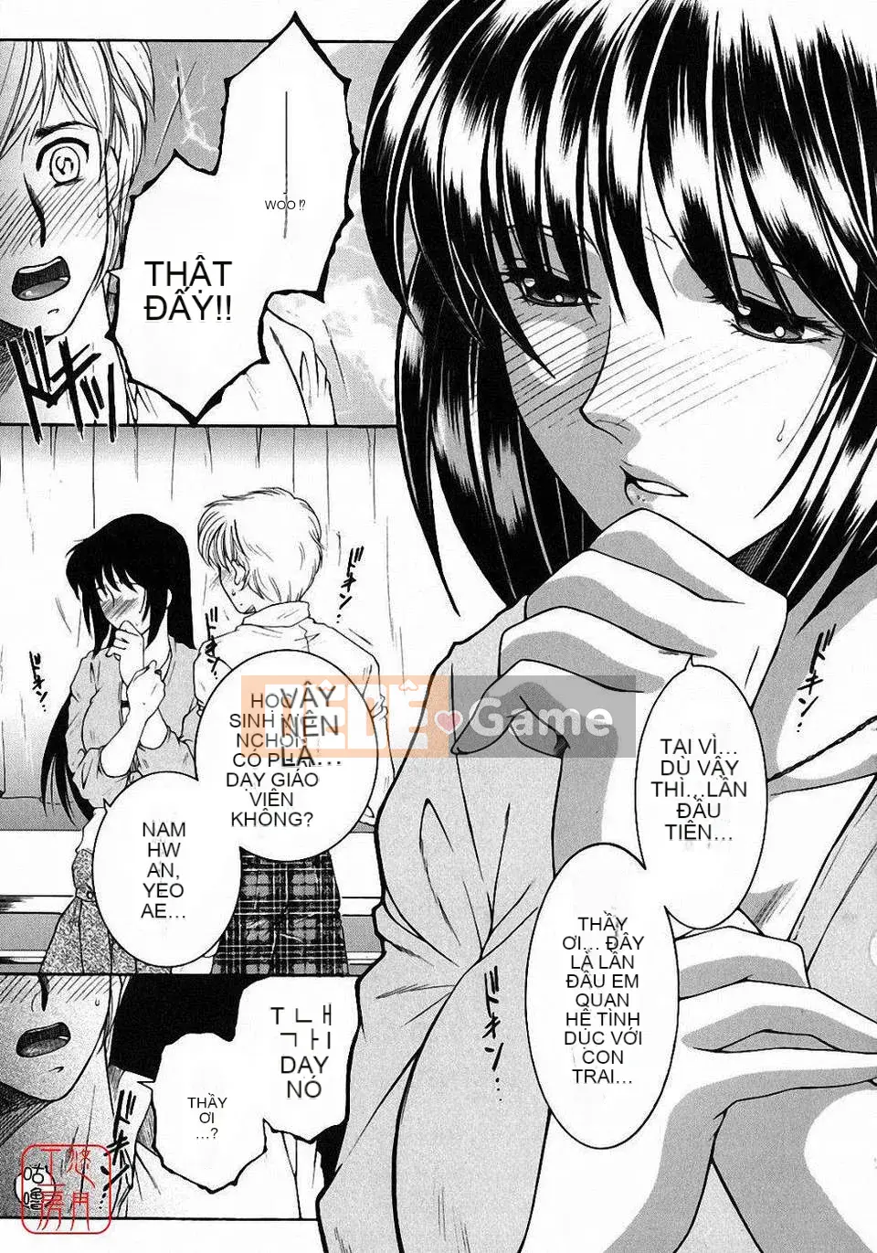 [Bộ phận Asuhara] Dạy kèm hướng dẫn