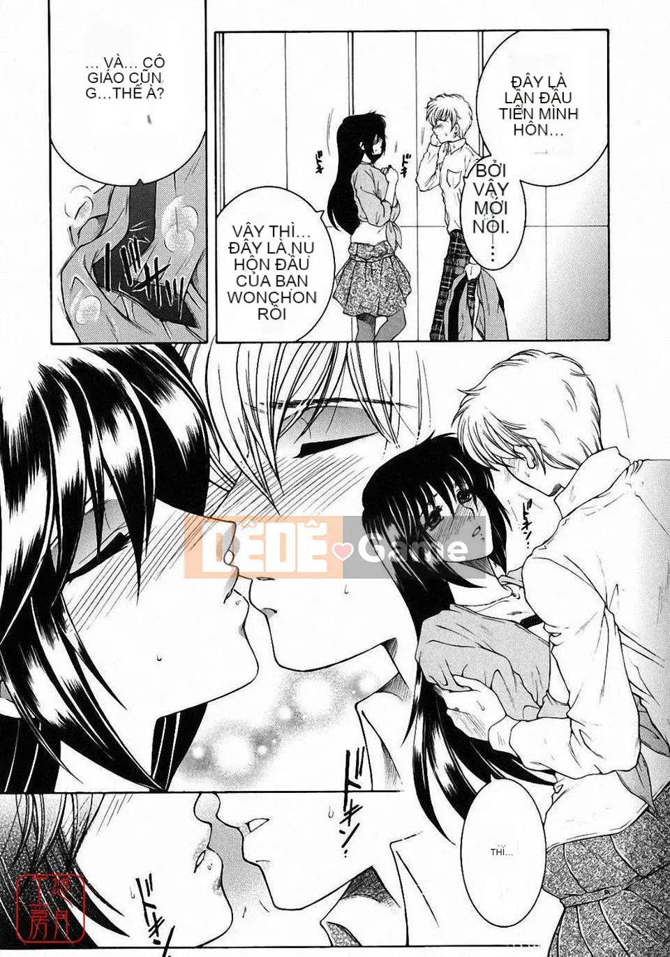 [Bộ phận Asuhara] Dạy kèm hướng dẫn