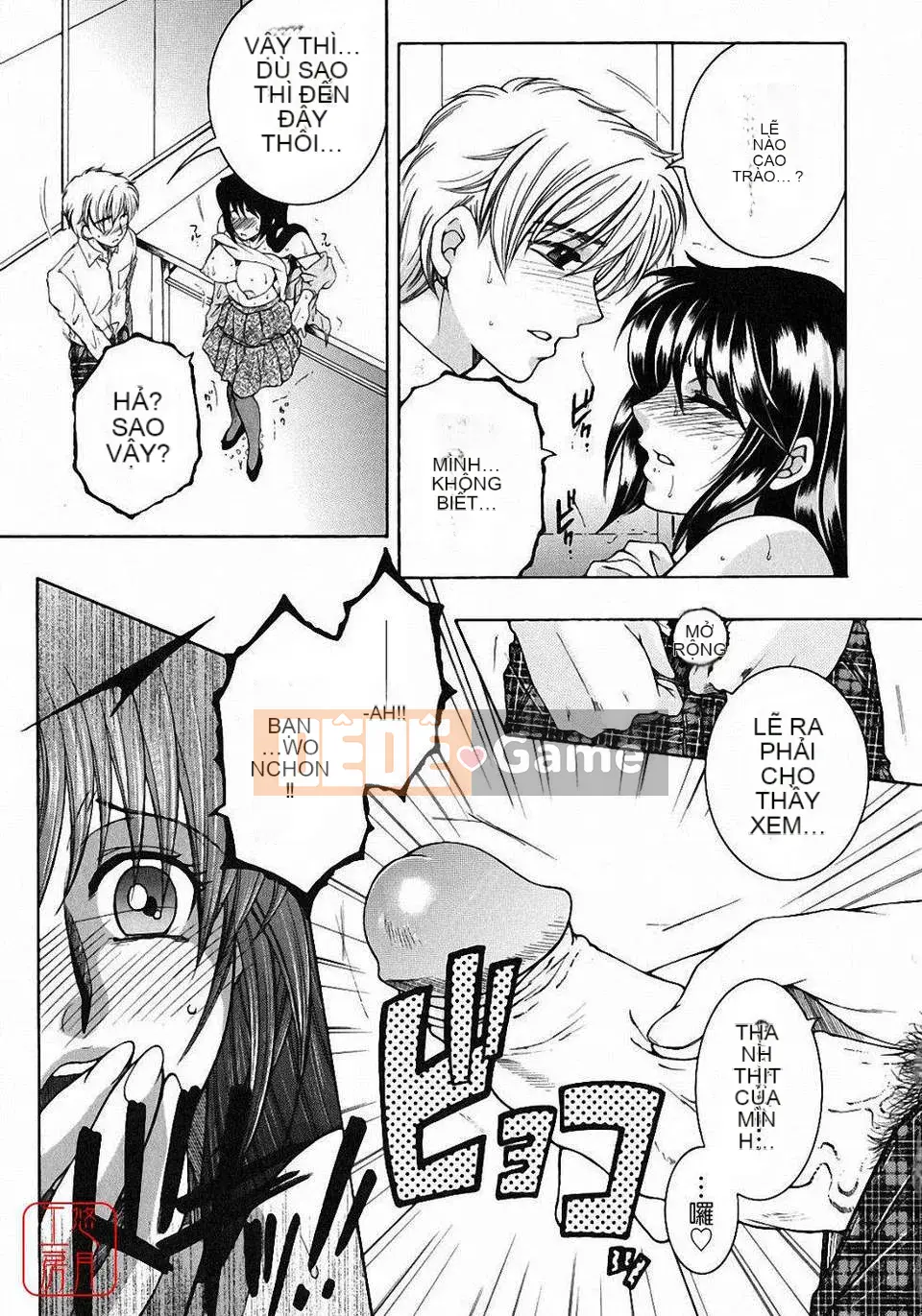 [Bộ phận Asuhara] Dạy kèm hướng dẫn