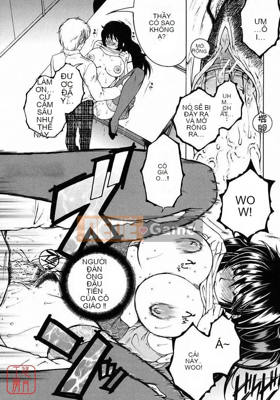 [Bộ phận Asuhara] Dạy kèm hướng dẫn