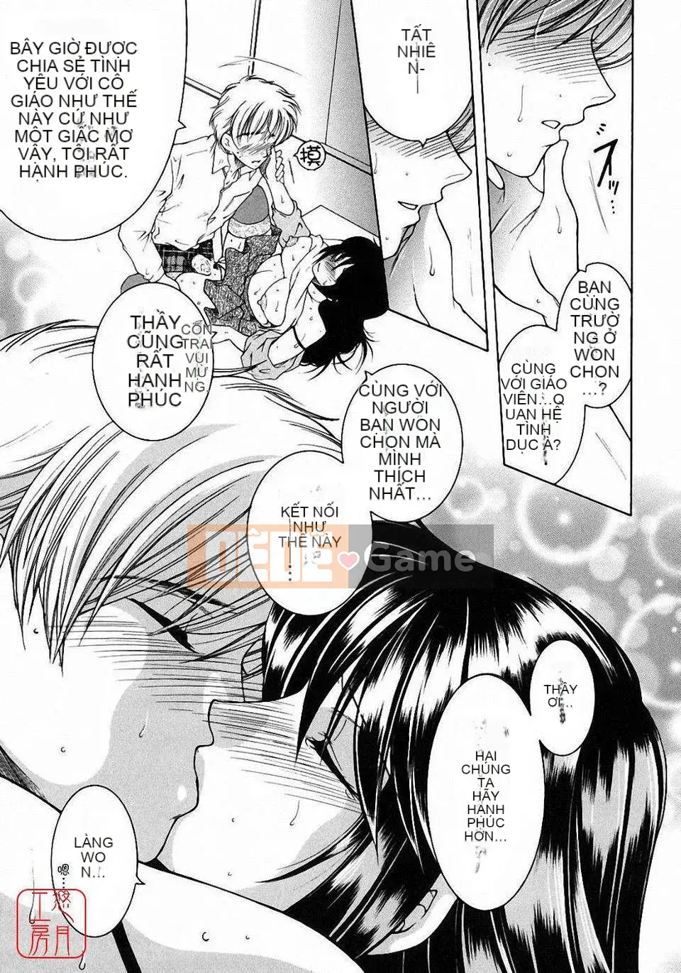 [Bộ phận Asuhara] Dạy kèm hướng dẫn