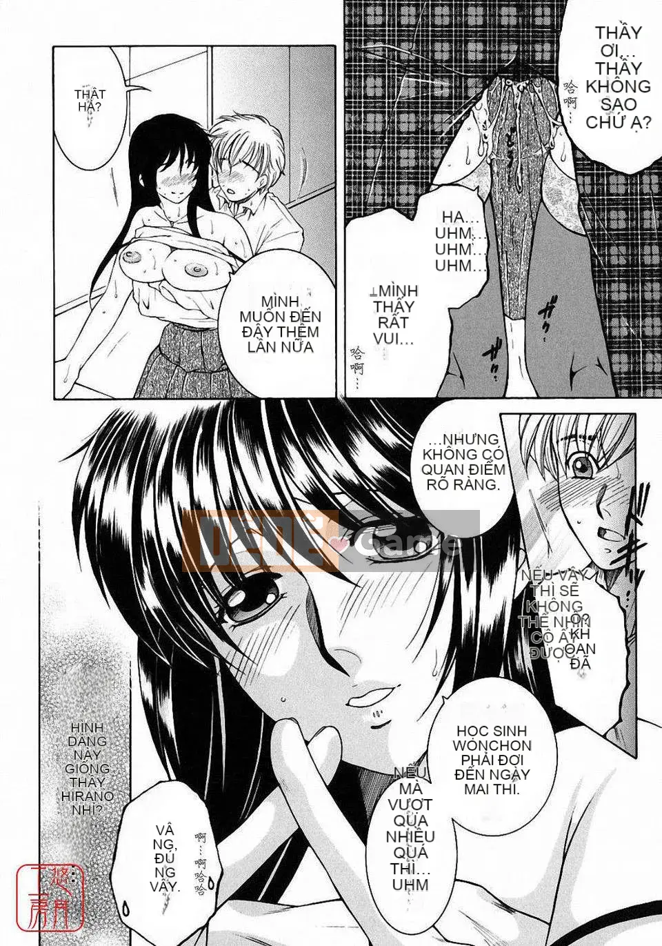 [Bộ phận Asuhara] Dạy kèm hướng dẫn