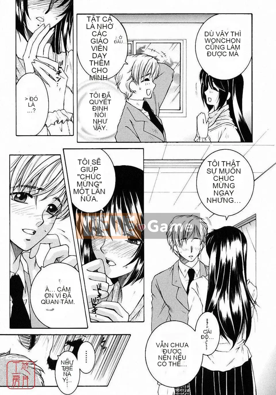 [Bộ phận Asuhara] Dạy kèm hướng dẫn