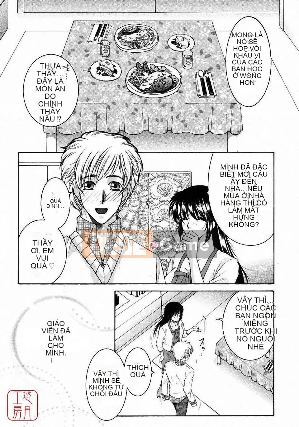 [Bộ phận Asuhara] Dạy kèm hướng dẫn