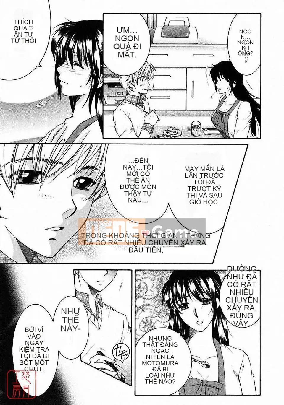 [Bộ phận Asuhara] Dạy kèm hướng dẫn