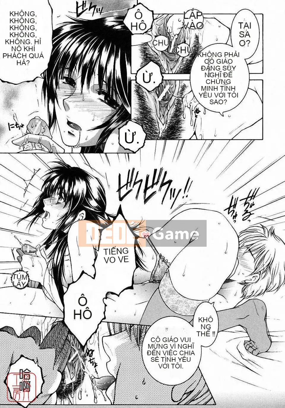 [Bộ phận Asuhara] Dạy kèm hướng dẫn