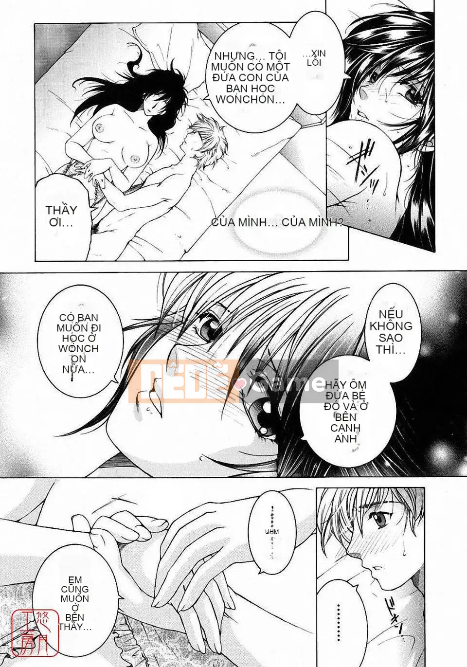 [Bộ phận Asuhara] Dạy kèm hướng dẫn