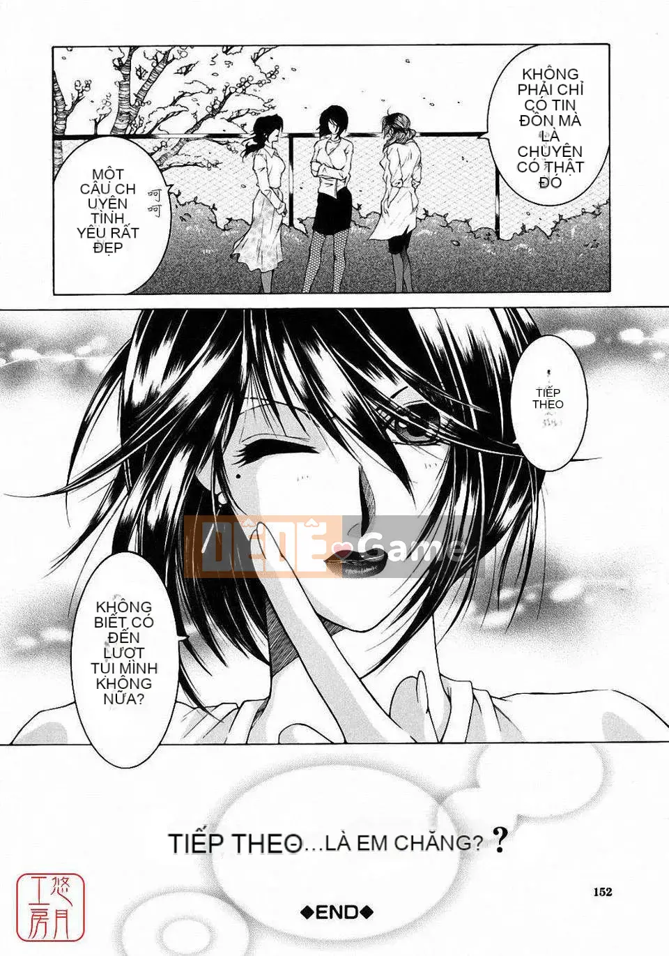 [Bộ phận Asuhara] Dạy kèm hướng dẫn