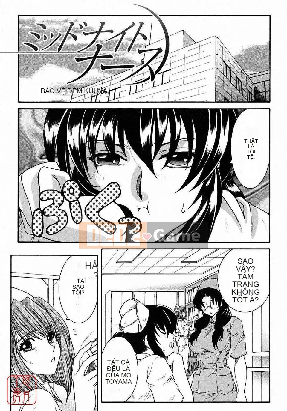 [Bộ phận Asuhara] Dạy kèm hướng dẫn