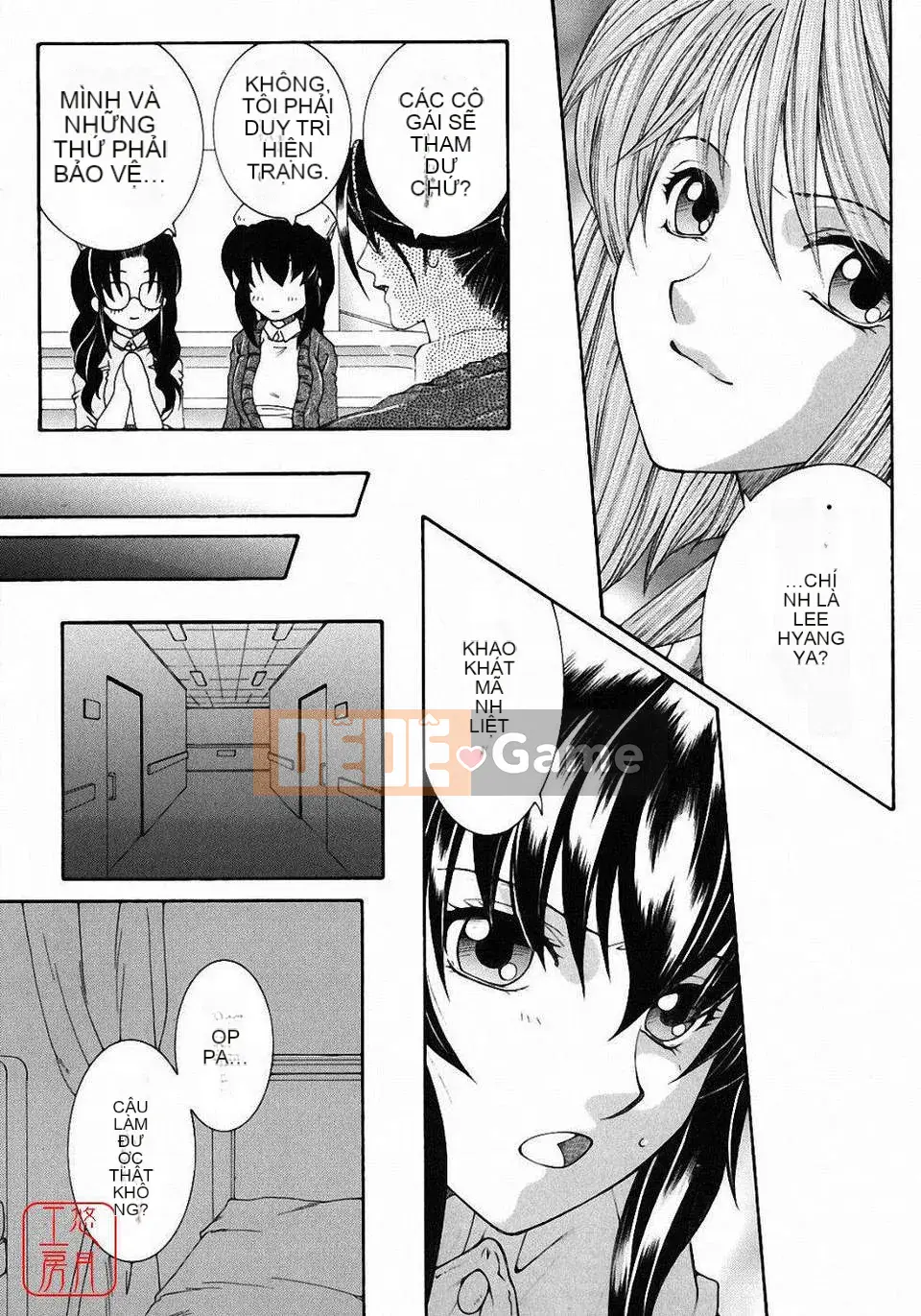 [Bộ phận Asuhara] Dạy kèm hướng dẫn