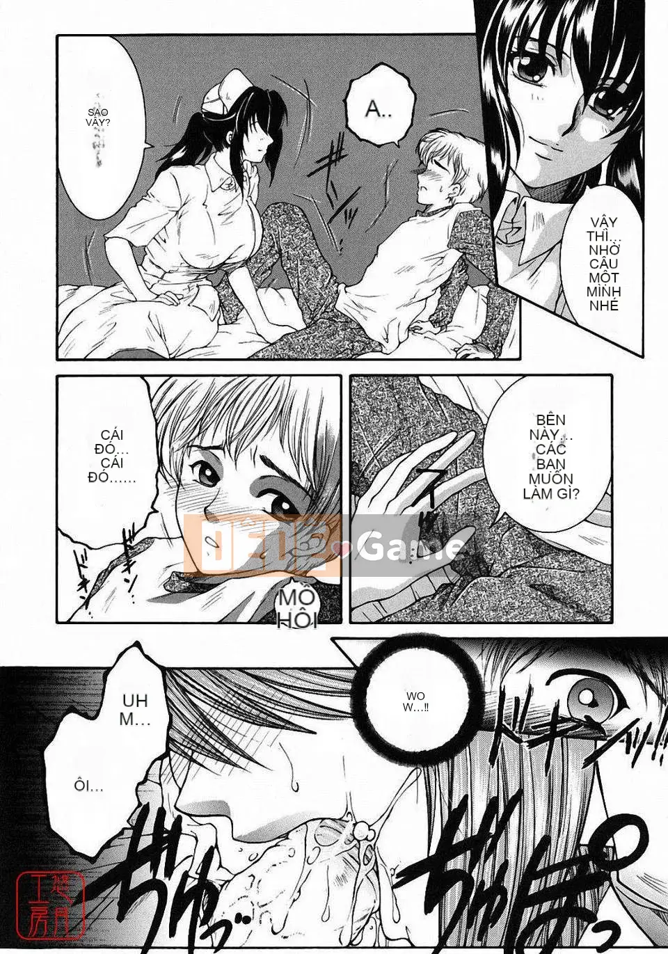 [Bộ phận Asuhara] Dạy kèm hướng dẫn