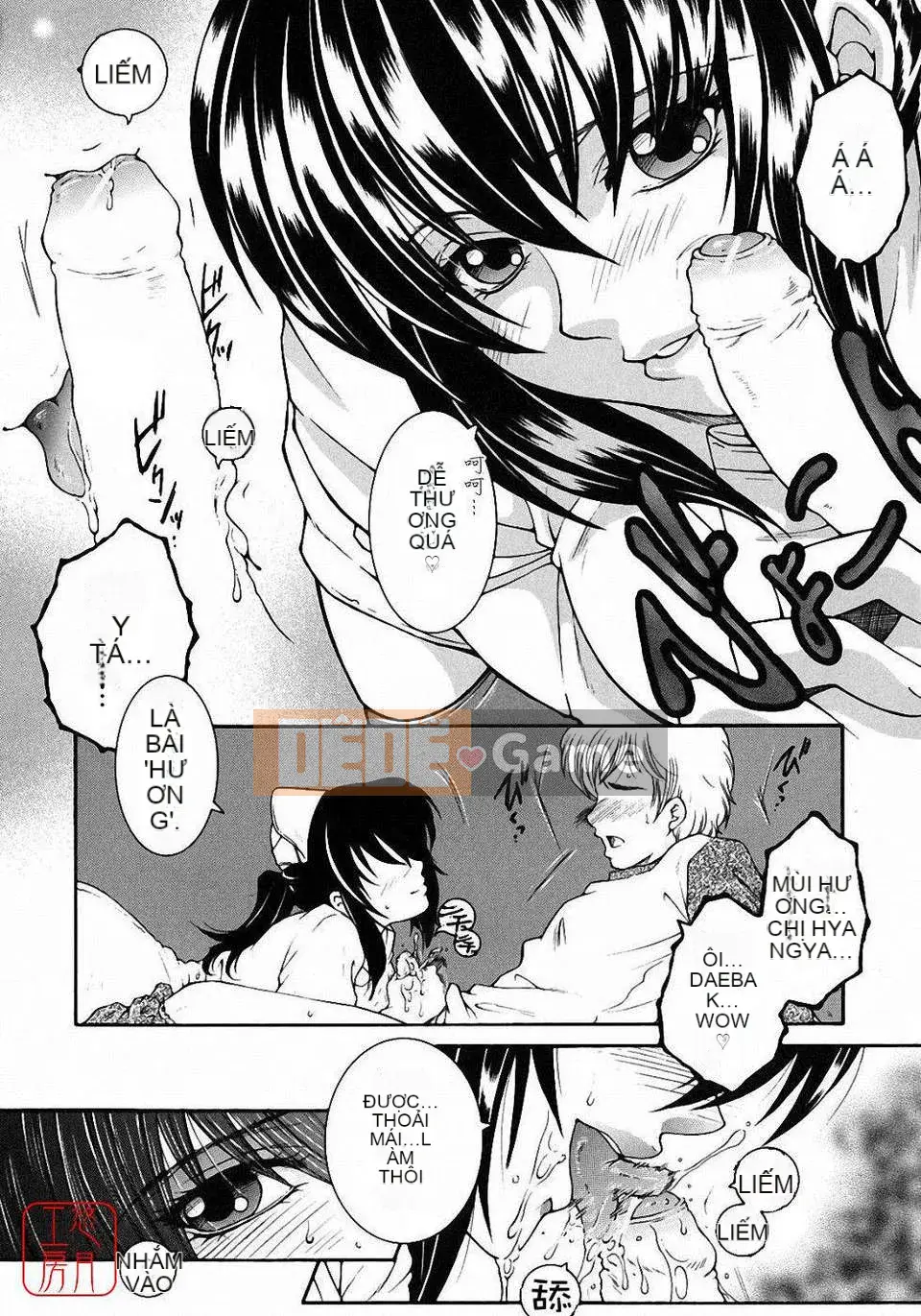 [Bộ phận Asuhara] Dạy kèm hướng dẫn