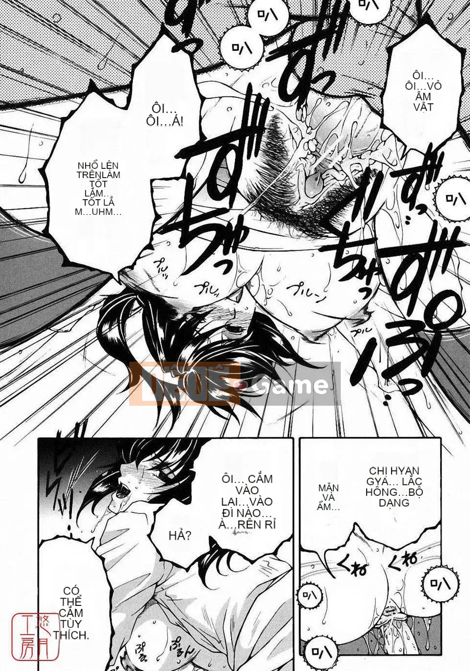 [Bộ phận Asuhara] Dạy kèm hướng dẫn