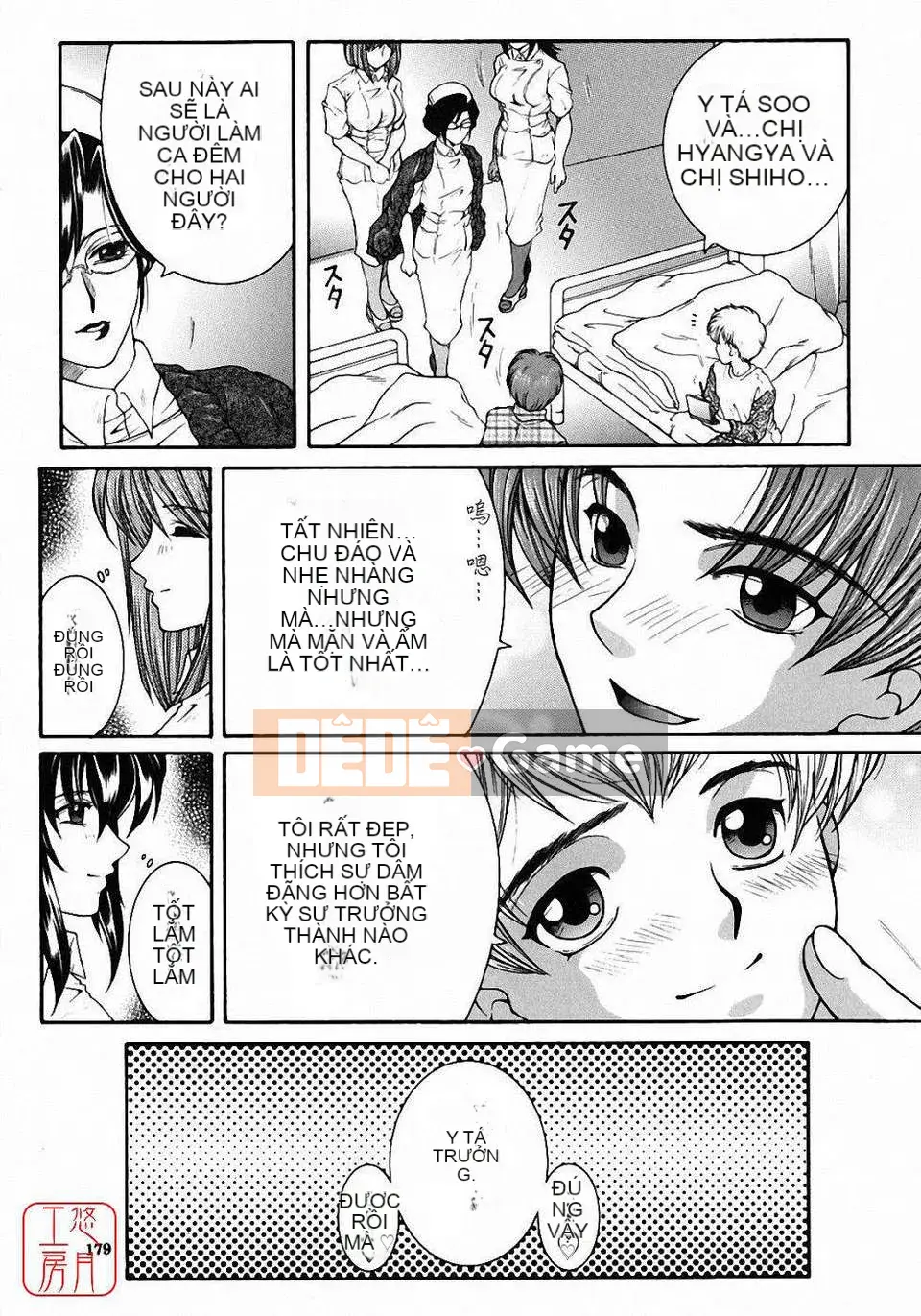 [Bộ phận Asuhara] Dạy kèm hướng dẫn