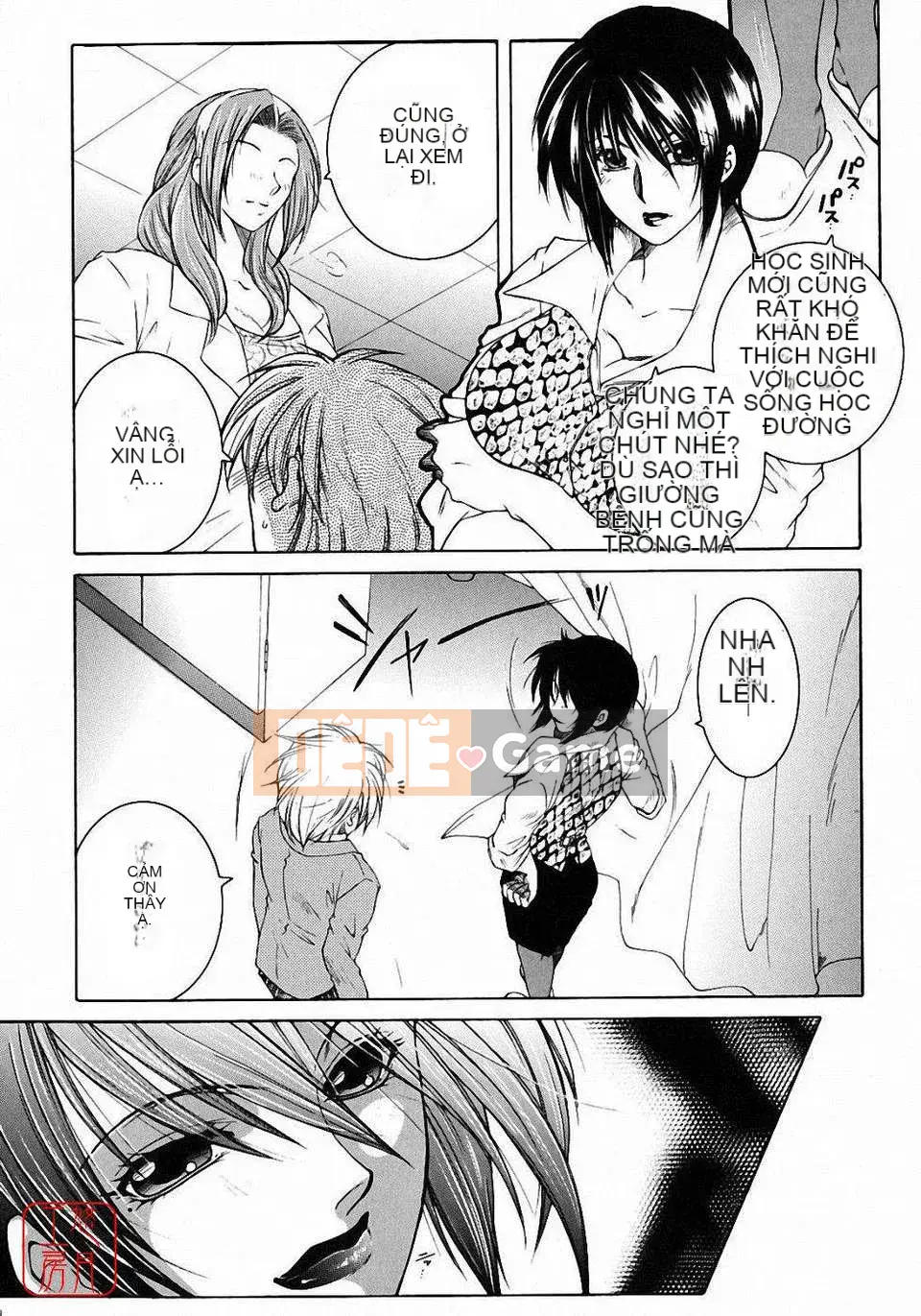 [Bộ phận Asuhara] Dạy kèm hướng dẫn