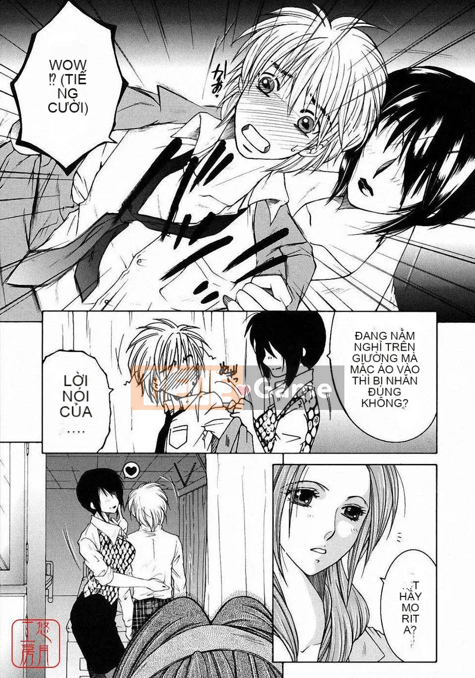 [Bộ phận Asuhara] Dạy kèm hướng dẫn