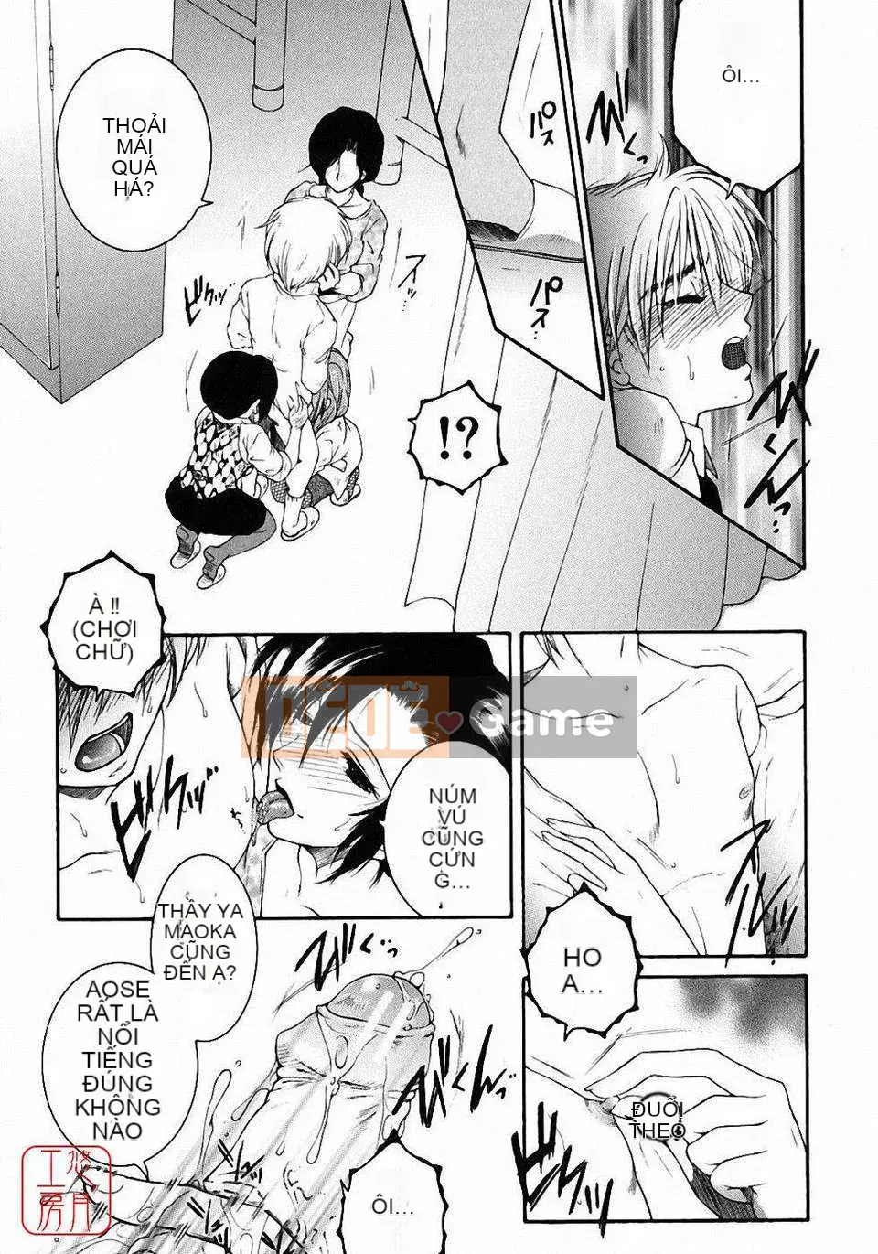 [Bộ phận Asuhara] Dạy kèm hướng dẫn