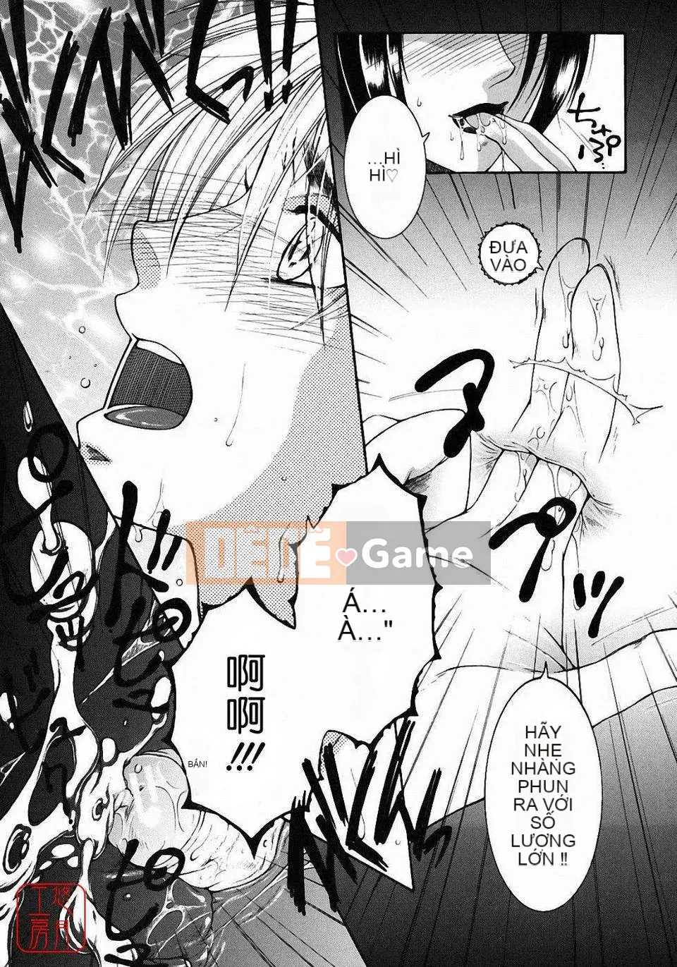 [Bộ phận Asuhara] Dạy kèm hướng dẫn