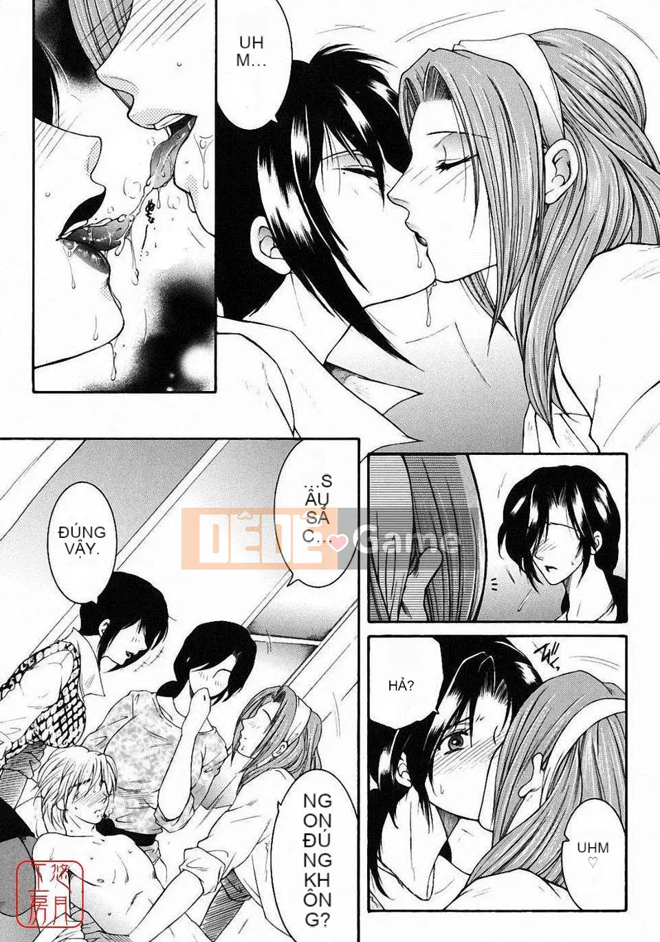 [Bộ phận Asuhara] Dạy kèm hướng dẫn