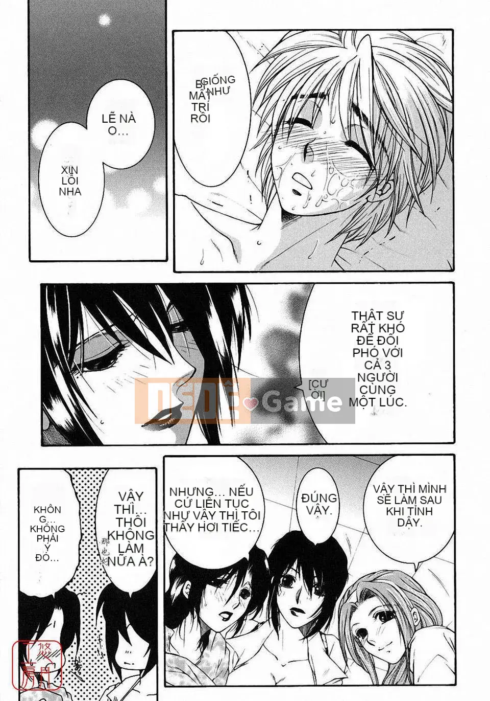 [Bộ phận Asuhara] Dạy kèm hướng dẫn