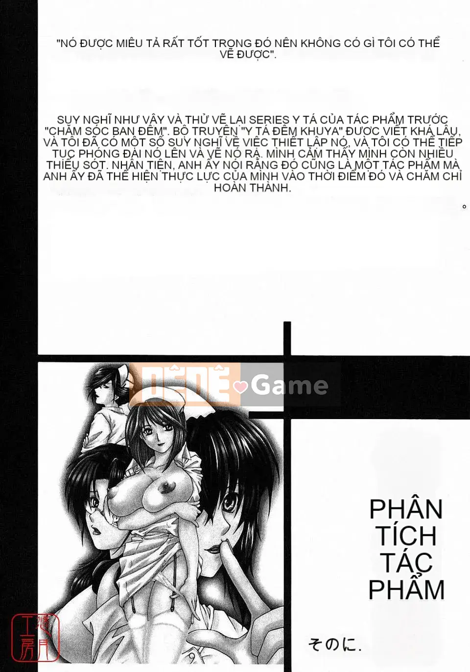 [Bộ phận Asuhara] Dạy kèm hướng dẫn