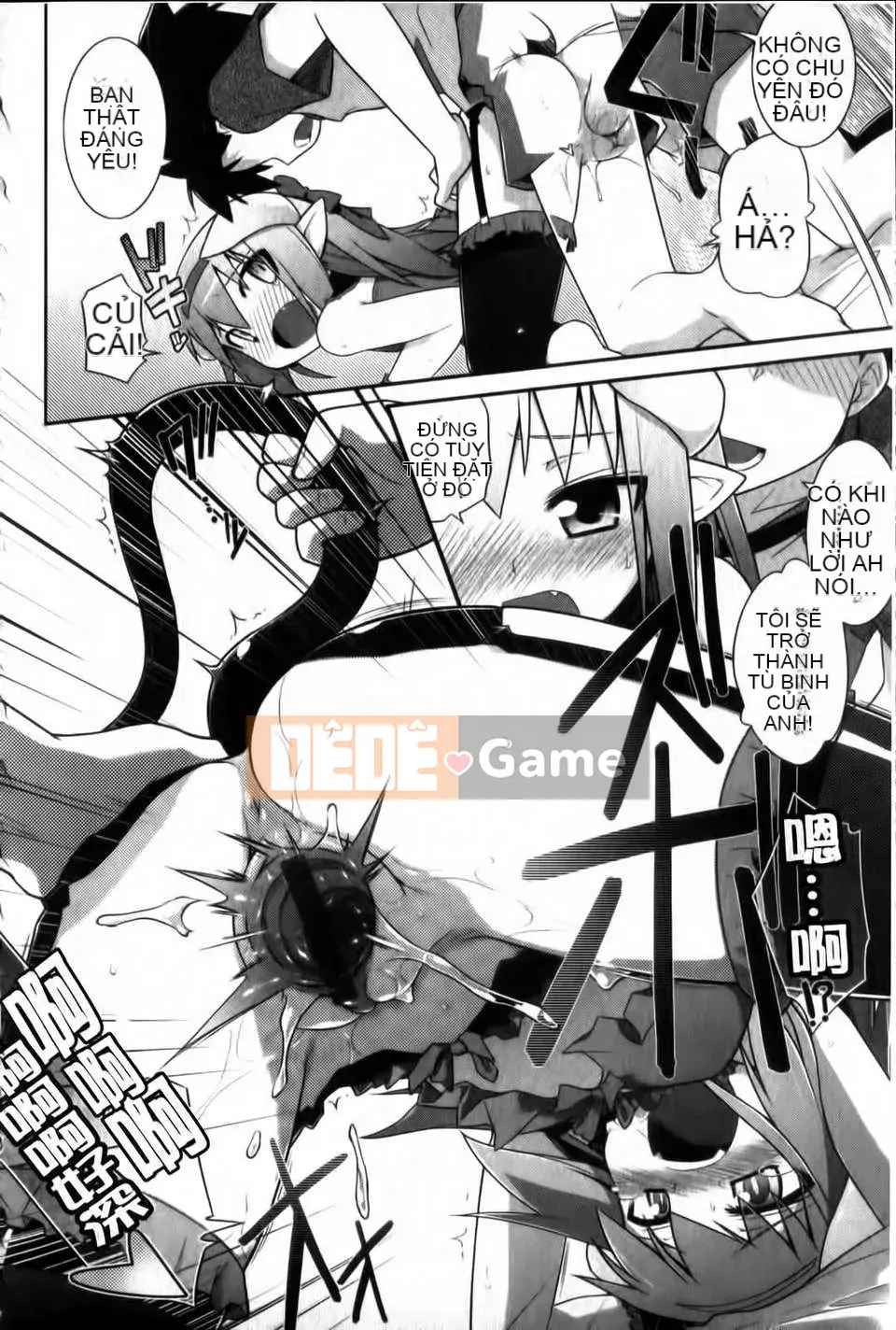 [Akari Hidekazu] Thuốc lắc Yoridori!!