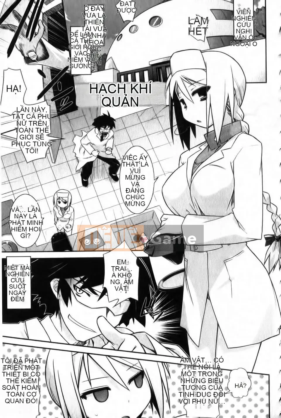 [Akari Hidekazu] Thuốc lắc Yoridori!!