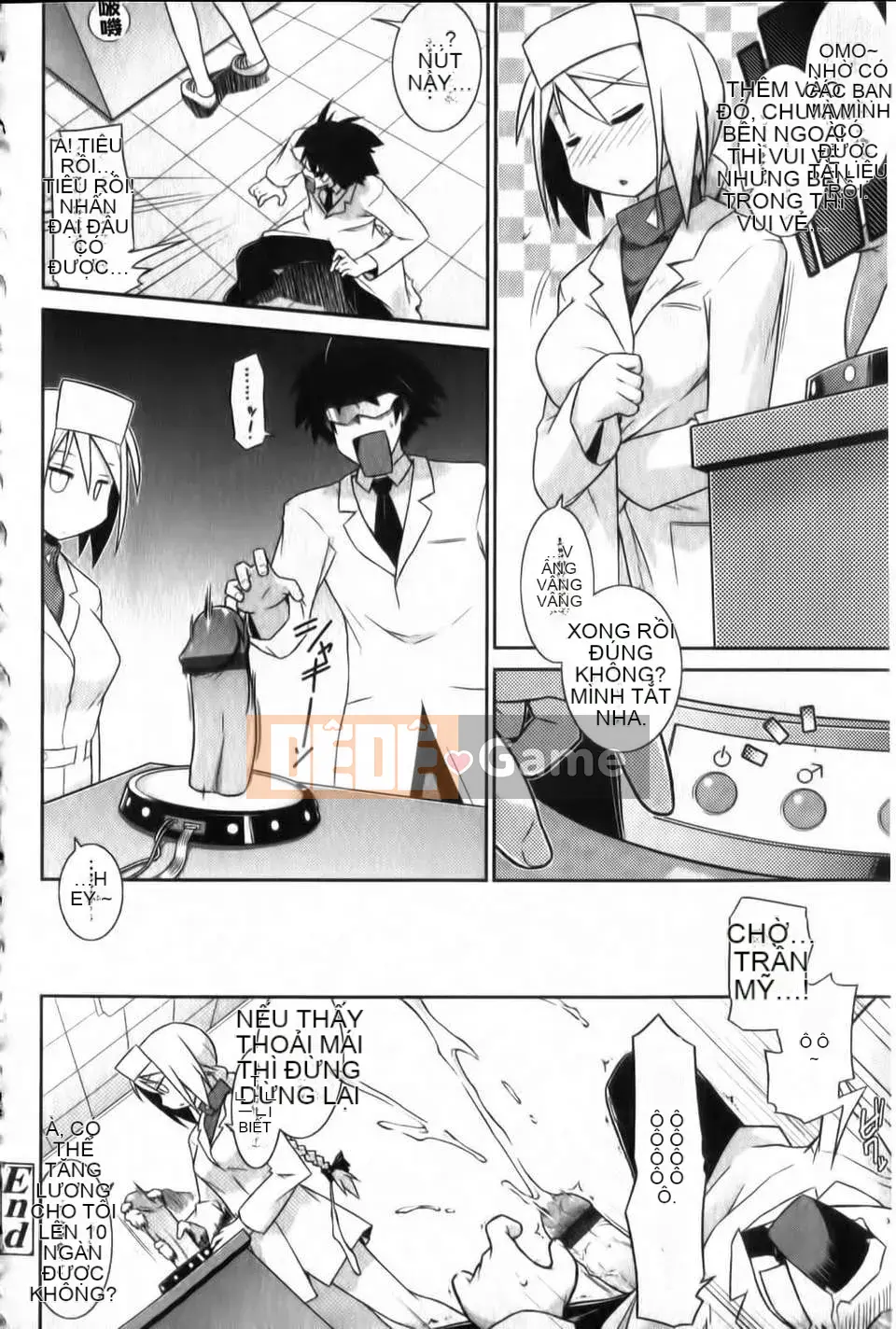 [Akari Hidekazu] Thuốc lắc Yoridori!!