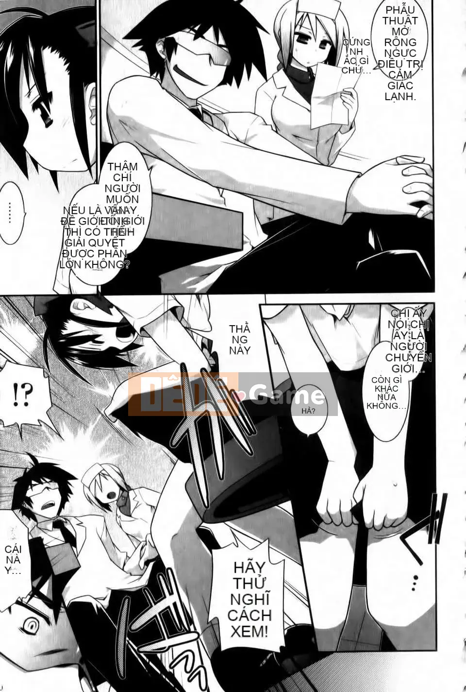 [Akari Hidekazu] Thuốc lắc Yoridori!!