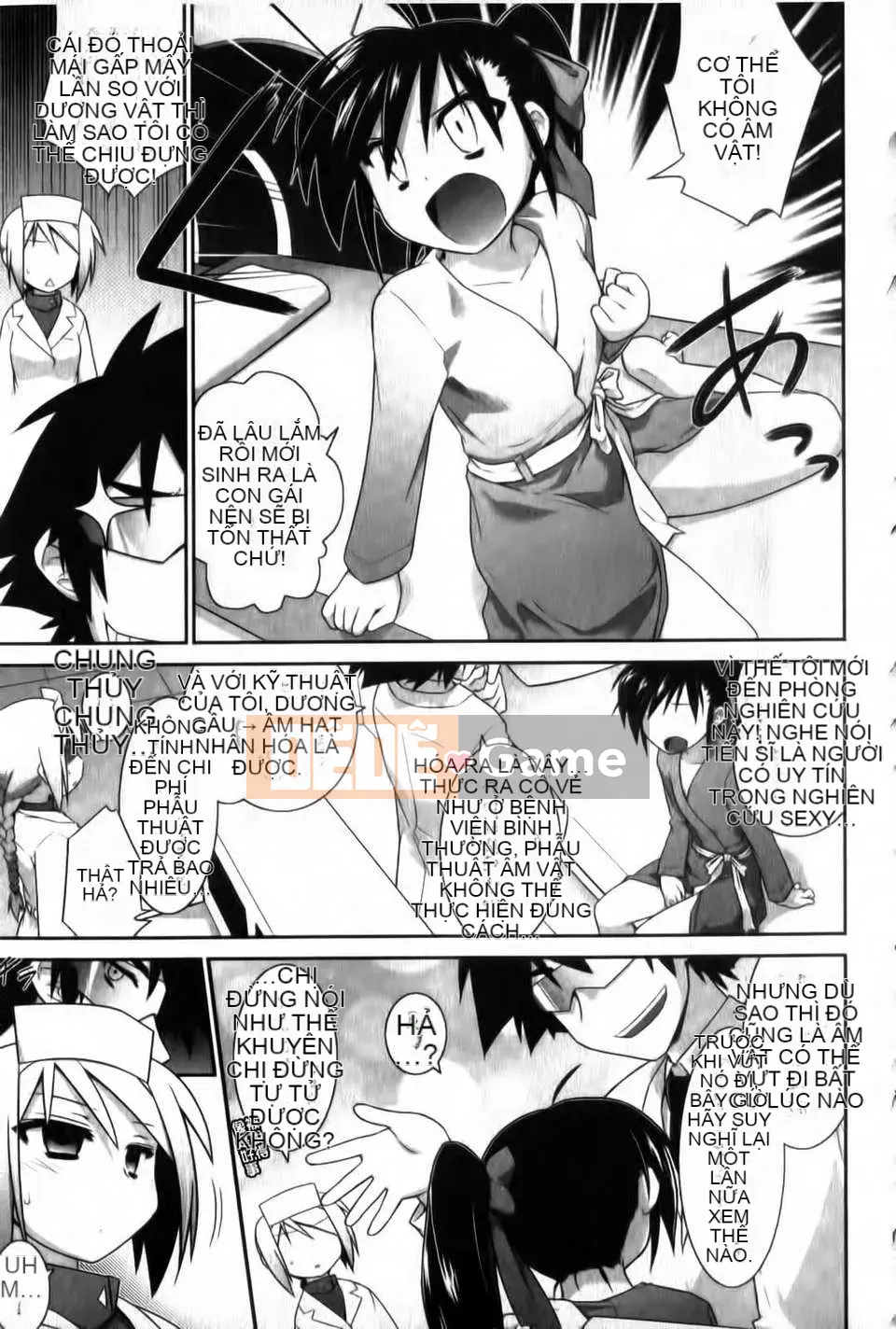 [Akari Hidekazu] Thuốc lắc Yoridori!!