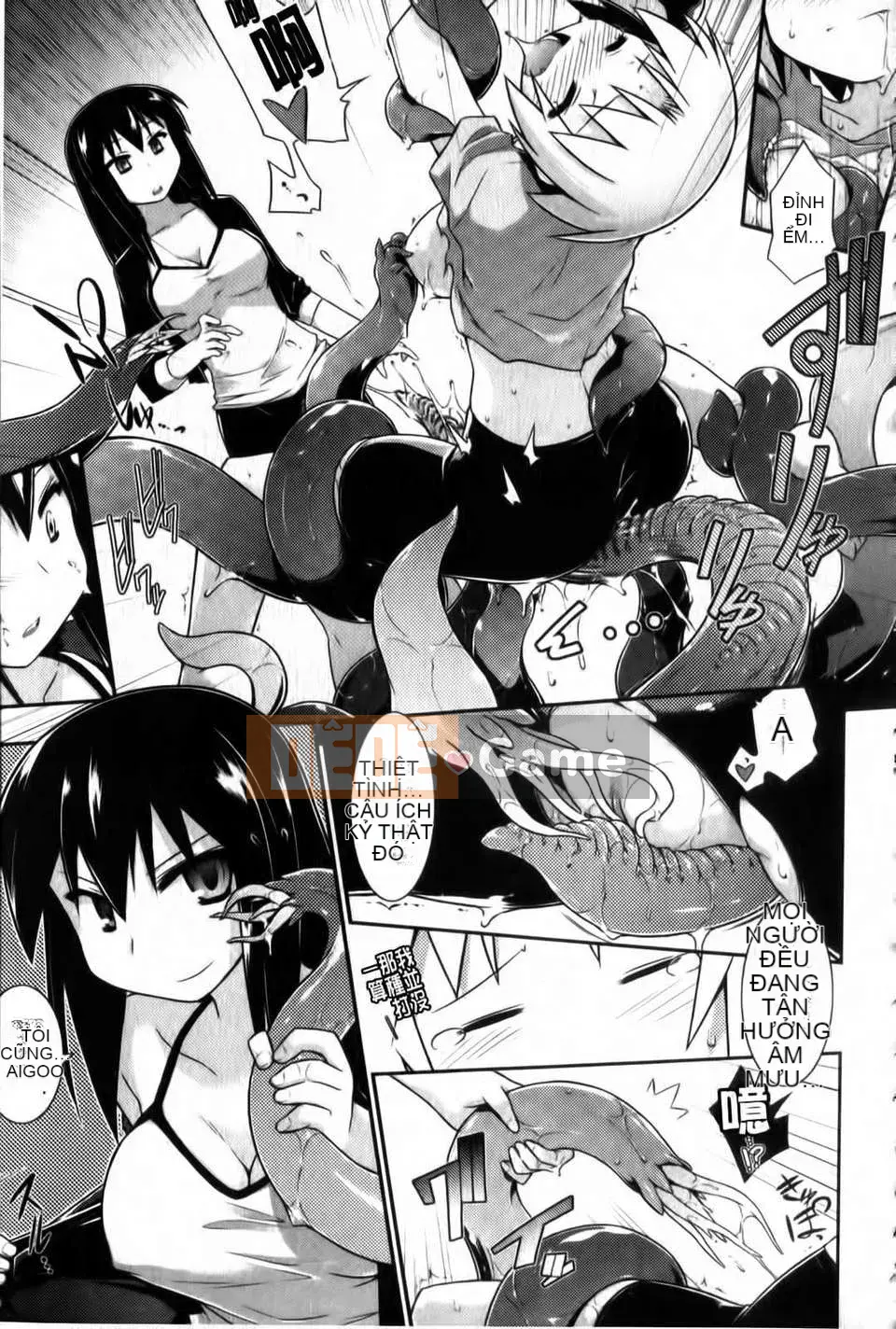 [Akari Hidekazu] Thuốc lắc Yoridori!!