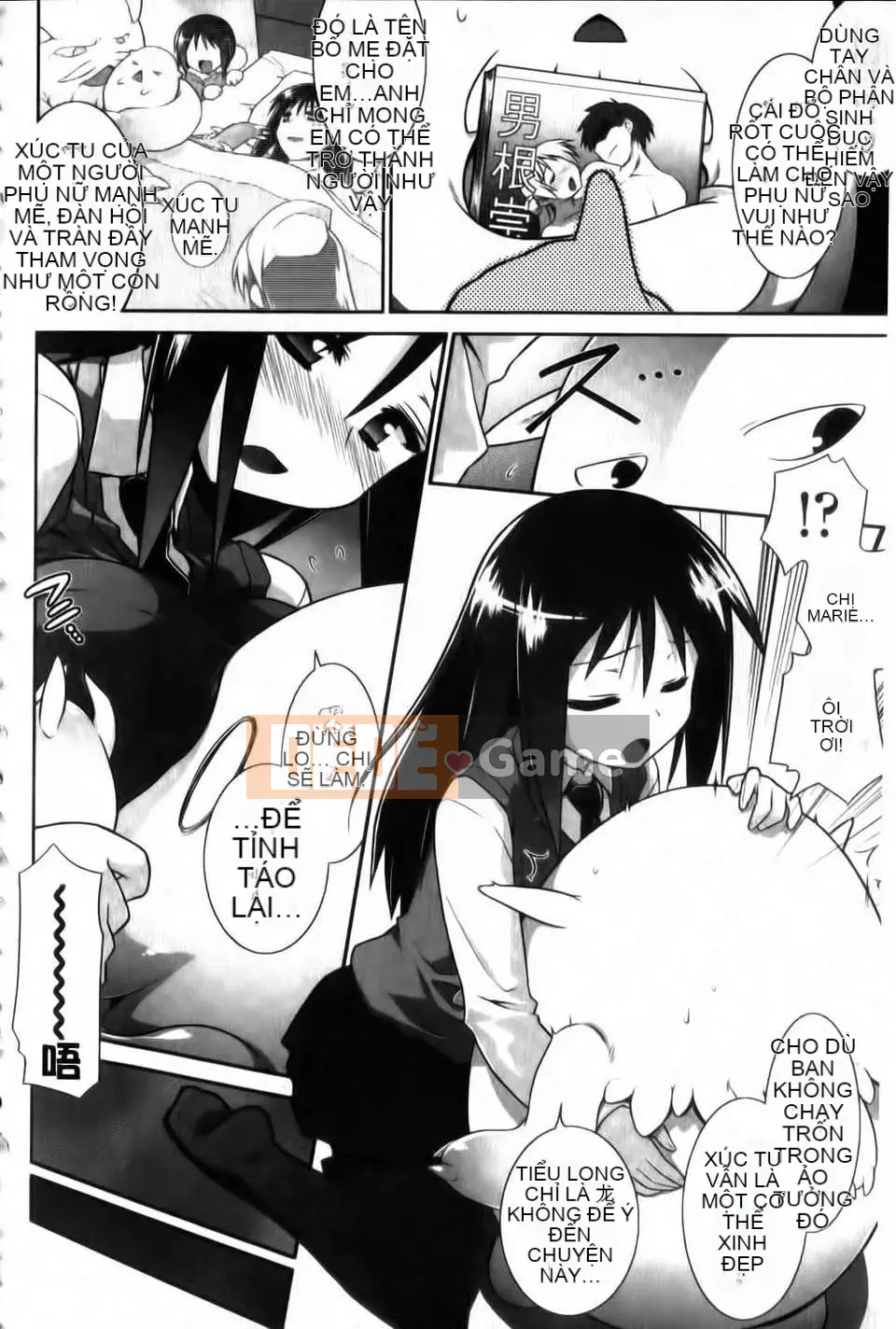 [Akari Hidekazu] Thuốc lắc Yoridori!!