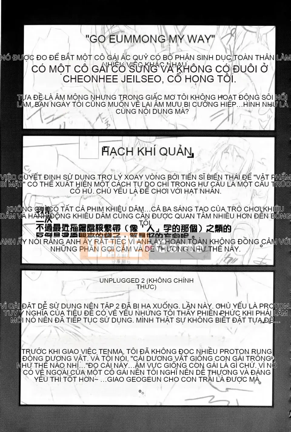 [Akari Hidekazu] Thuốc lắc Yoridori!!