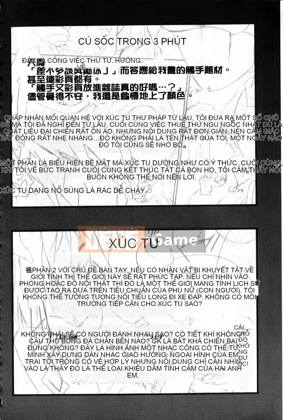 [Akari Hidekazu] Thuốc lắc Yoridori!!