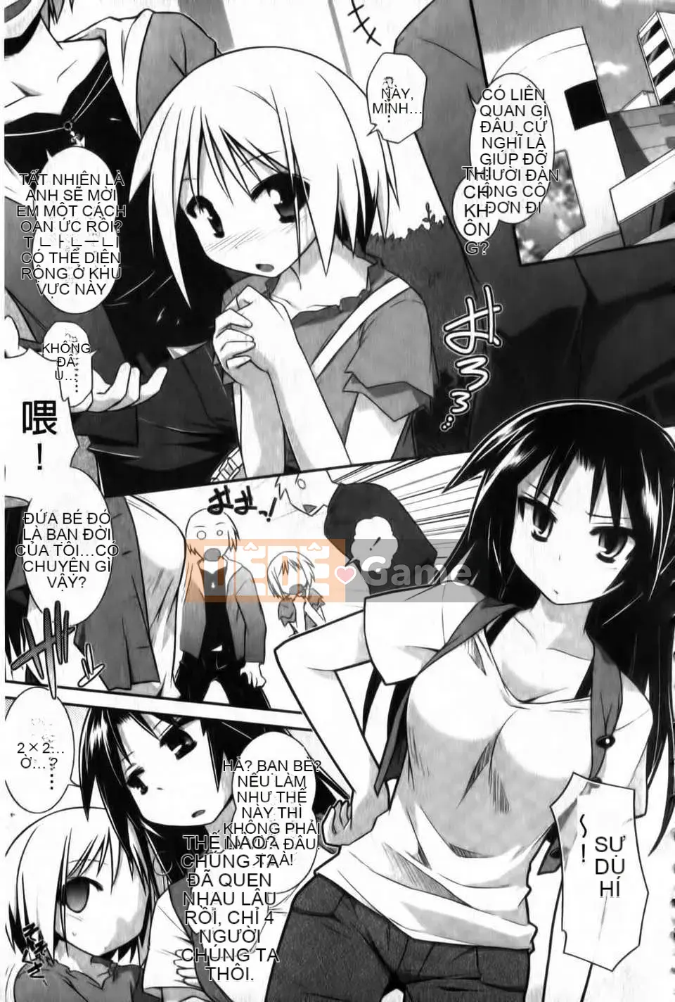 [Akari Hidekazu] Thuốc lắc Yoridori!!