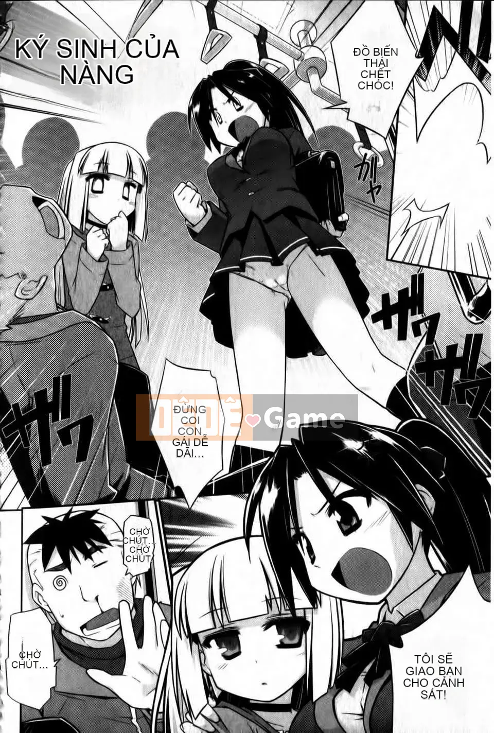 [Akari Hidekazu] Thuốc lắc Yoridori!!