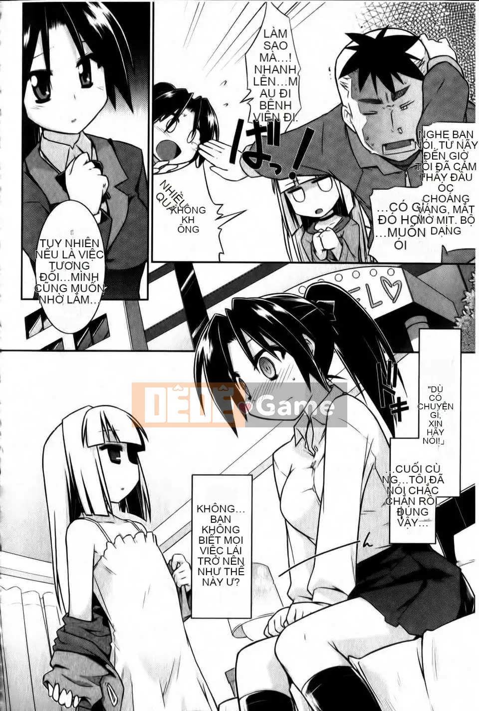 [Akari Hidekazu] Thuốc lắc Yoridori!!