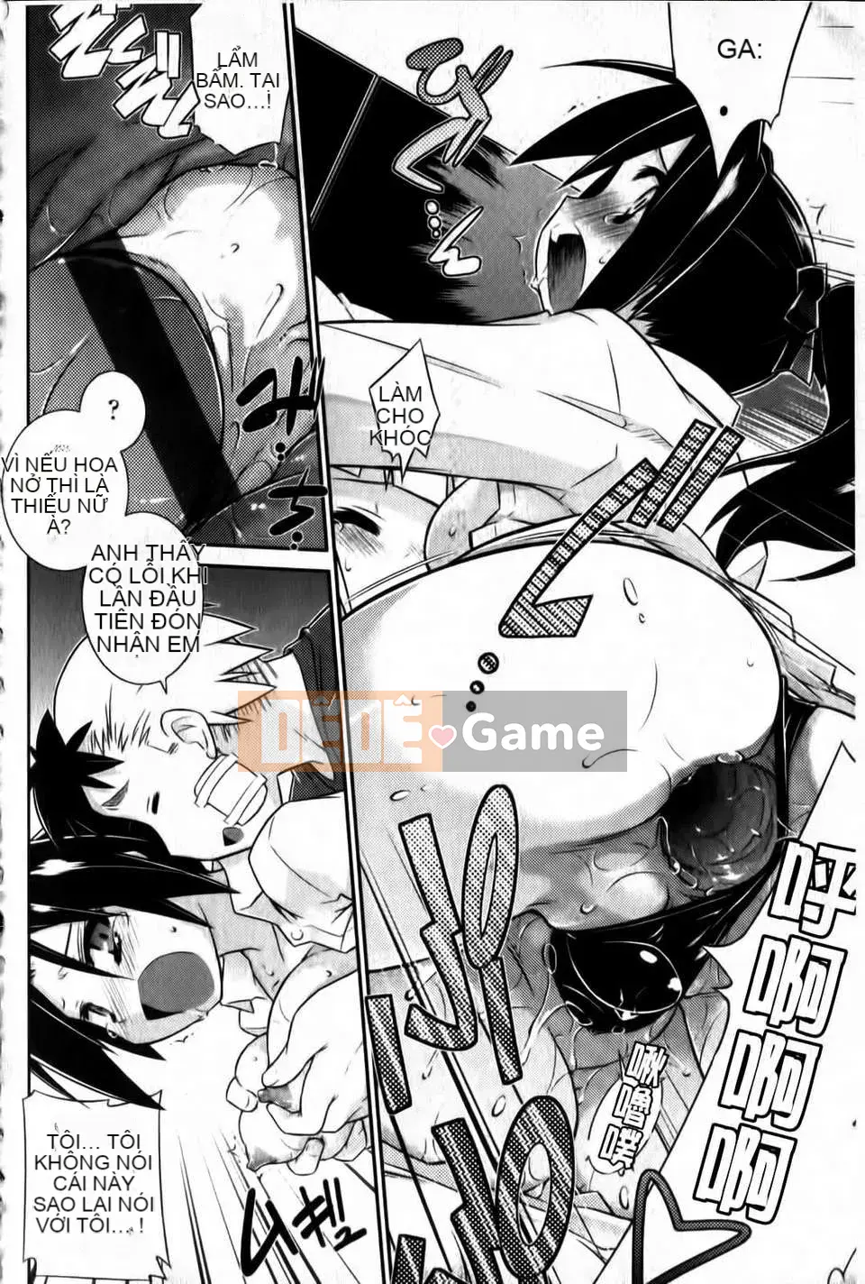 [Akari Hidekazu] Thuốc lắc Yoridori!!