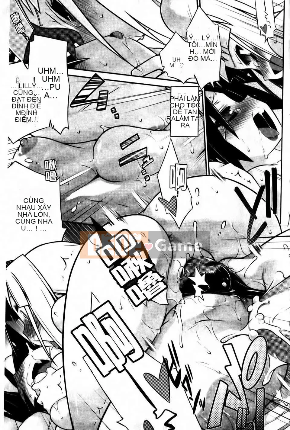 [Akari Hidekazu] Thuốc lắc Yoridori!!