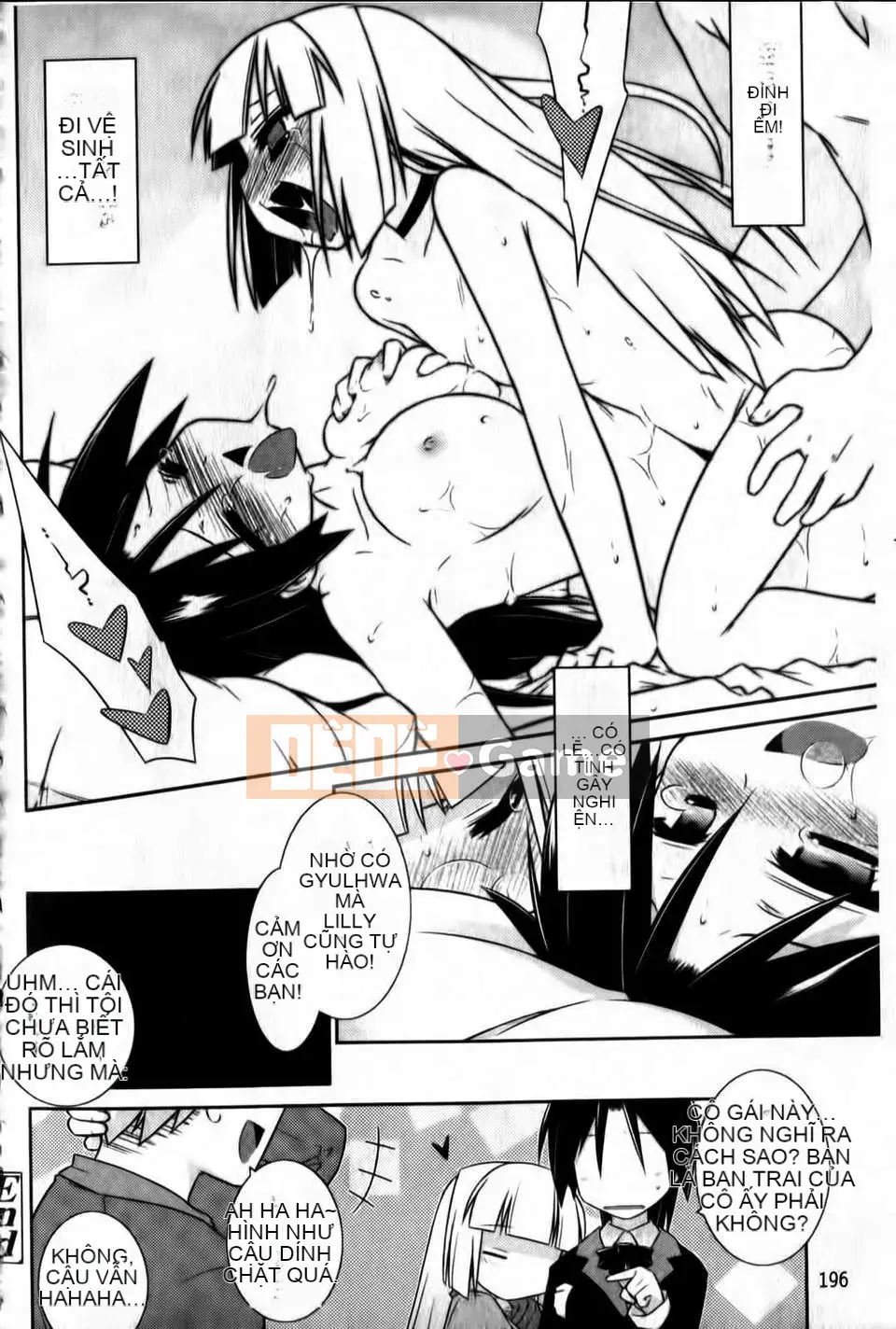 [Akari Hidekazu] Thuốc lắc Yoridori!!