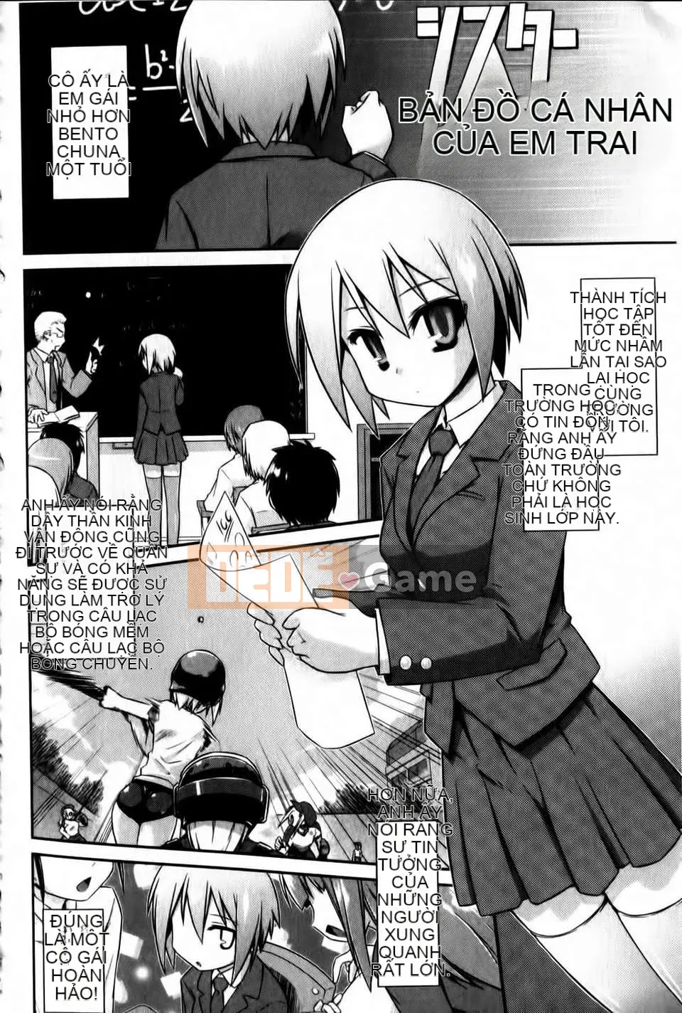 [Akari Hidekazu] Thuốc lắc Yoridori!!