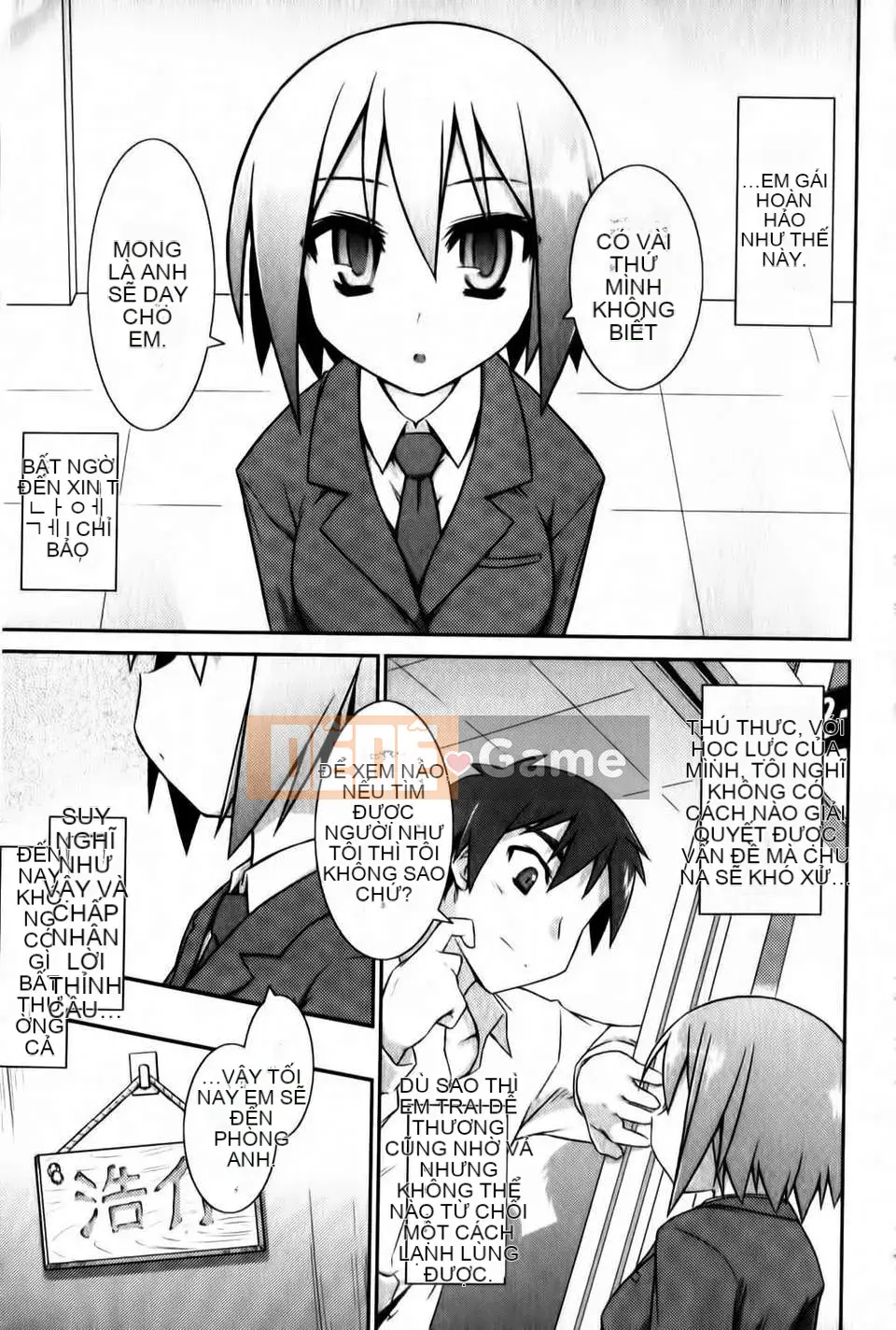 [Akari Hidekazu] Thuốc lắc Yoridori!!