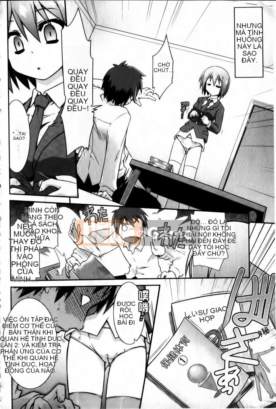 [Akari Hidekazu] Thuốc lắc Yoridori!!