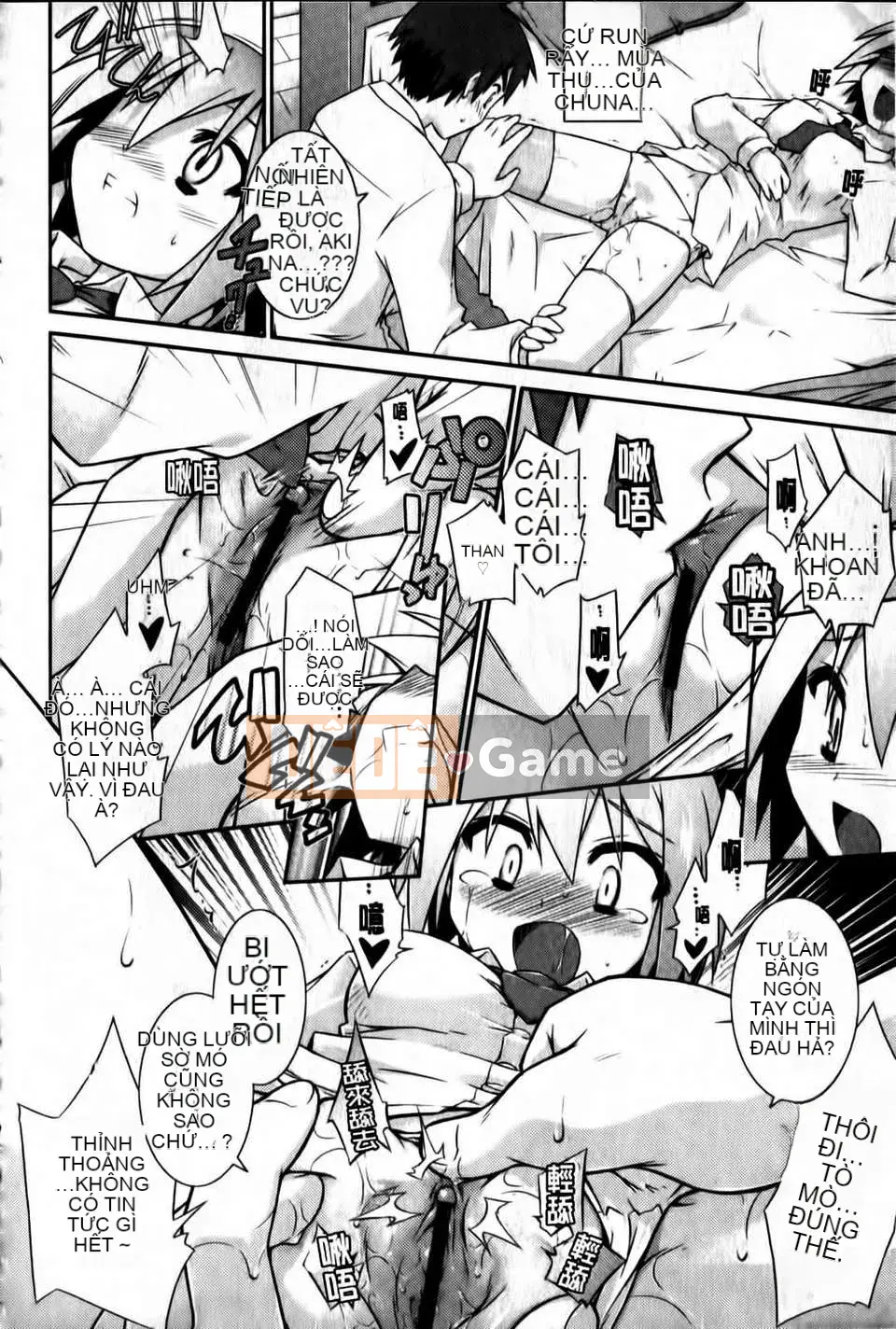 [Akari Hidekazu] Thuốc lắc Yoridori!!